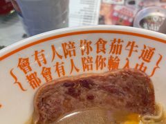 -肥韬茶餐厅(海上世界店)