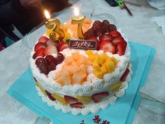 -王子蛋糕(嘉和城店)