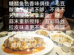 -京味斋·北京烤鸭(北京南站洋桥店)