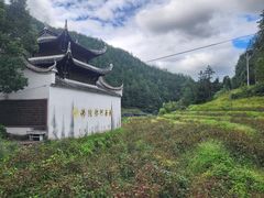 -中国庆元廊桥博物馆