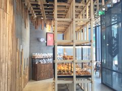 -原麦山丘(五棵松华熙店)