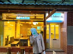 门面-屋裡·Union Bakery(龙江路店)