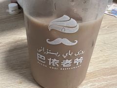 -巴依老爷新疆美食(清华东门店)