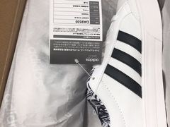 -三井奥特莱斯购物城(爵士之梦长岛店)