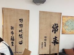 -沏点Trattoria意大利餐厅(新街口店)