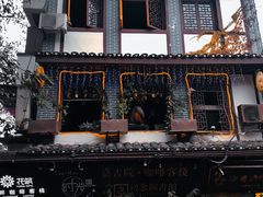 -磁器口古镇
