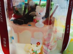 -巴思客蛋糕(交通路店)