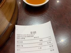 -德兴馆(山西南路店)