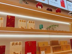 -八马茶业·茶馆茶室(罗湖万象城店)