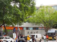 -成都七中(林荫校区)