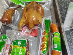-北戴河杨肠子(杨長子总店)