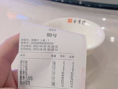 -留芳·文旅古月楼(老街店)