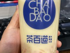 -茶百道(下沙宝龙二期店)