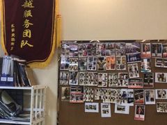 -中田·健身+普拉提(浦东金高路店)
