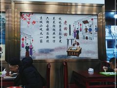 大堂-老回回小吃(百万庄店)