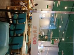-浪里寻·臻牛养生牛肉火锅(方圆荟店)