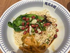 -遇见小面(碧桂园总部店)