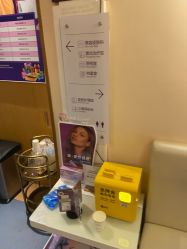 -深圳美莱医疗美容医院