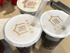 -厝内小眷村(新北万达店)