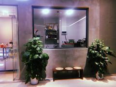 -歎雪糕低糖低脂Gelato冰淇淋