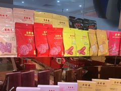-美珍香(东方宝泰店)
