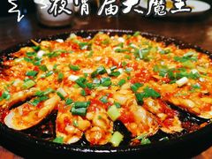 -李不管把把烧(绵阳总店)