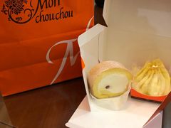 -檬舒舒MonChouChou(环球金融中心店)