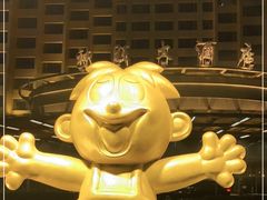 -上海神旺大酒店