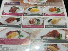 -太兴烧味餐厅(将军澳东港城店)