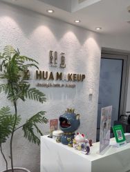 -熙画美上门化妆·化妆课·新娘跟妆(上海体育场店)