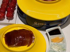 -花家怡园(四合院总店)