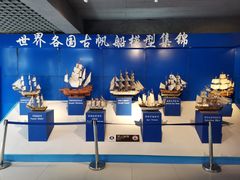 -中华人民共和国水准零点