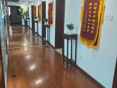 -君申律师事务所