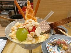 -鮨政· Omakase(港汇恒隆广场店)