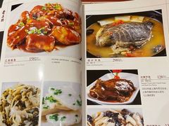 -老正兴菜馆(福州路店)