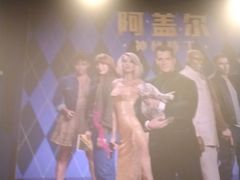 -SFC上影影城(港汇永华IMAX激光店)