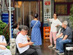 -聚首堂·特色小吃·肘子(什刹海德胜门店)