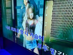 -温莎KTV(国贸店)