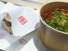 -西少爷(五道口店)