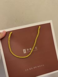 -和颜一美轻医美连锁