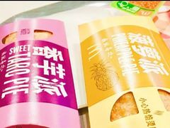 -麦当劳(金州新玛特购物广场店)