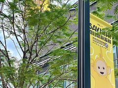 -东莞松山湖万象汇