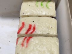 -温汤发糕(温汤店)