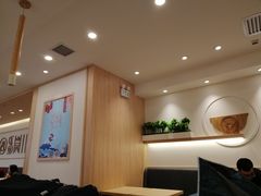 -吉野家(长沙五一广场IFS店)