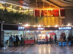 -好吃街美食城(八一广场店)