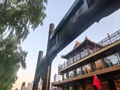 -南门涮肉(通州大船店)