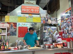 -梓记牛什(總店)