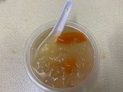 木瓜雪耳-平香甜品店(天佑六路店)