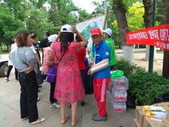 景点-沈阳南湖公园