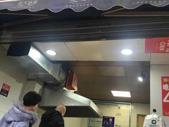 门面-邓记新一代糖油果子(四川煤管局供销公司职工宿舍店)